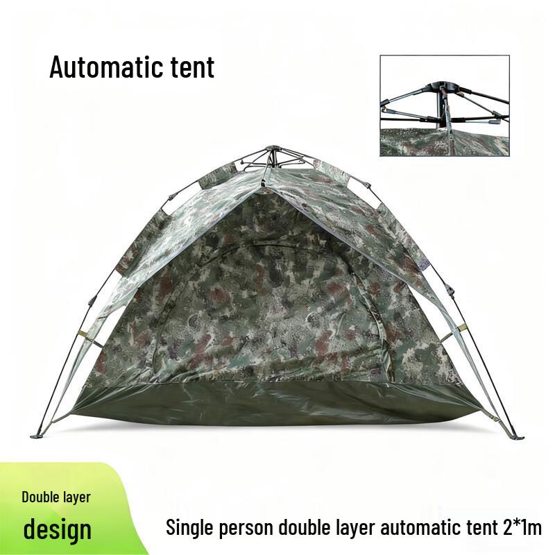 Weisi Automatic Camping Tent