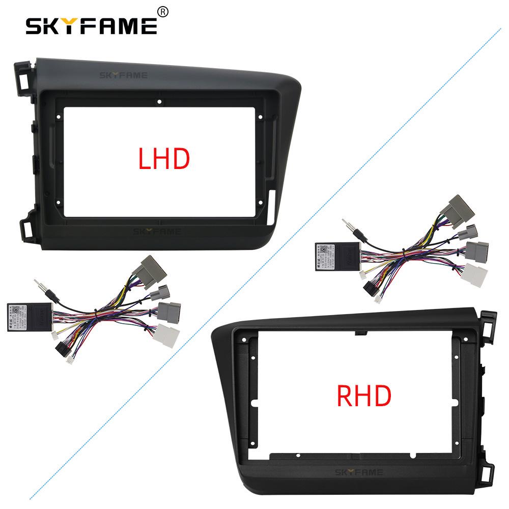 SKYFAME Fascia Kit for 2012-2015 Honda Civic Audio/Navigation Face Frame