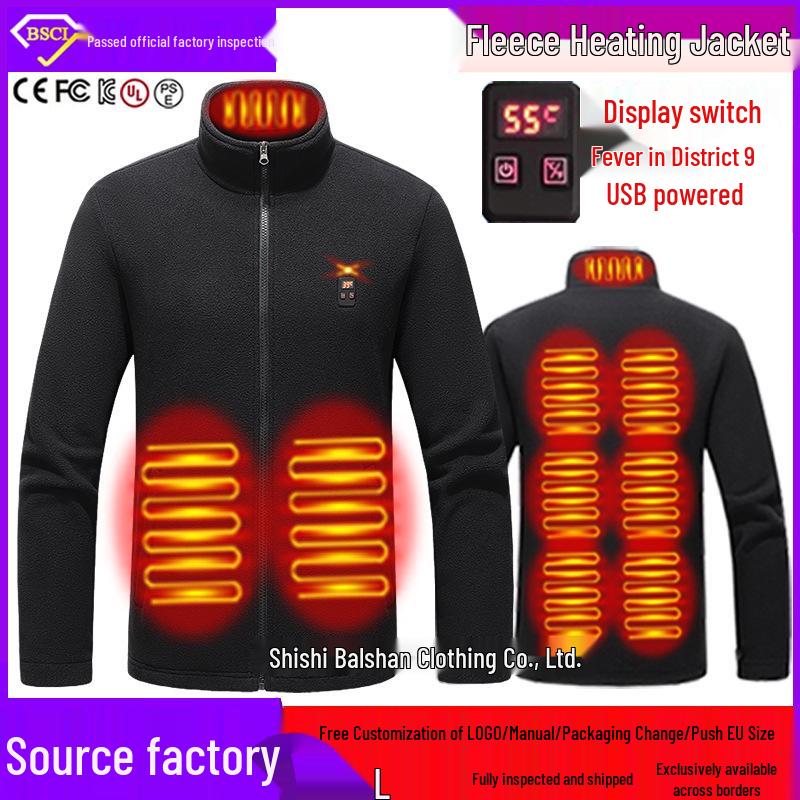 

Унисекс флисовая куртка с электроподогревом и дисплеем для интеллектуального контроля постоянной температуры L