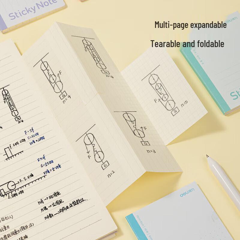 Deli BT187 Dot Matrix Sticky Notes