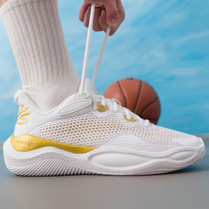 Under Armour Curry Splash 24 AP Basketball Shoes EU 44