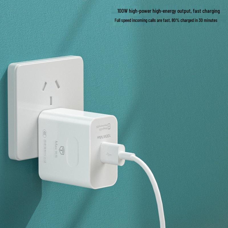 100W Super Fast Charger & Data Cable for Huawei - 3C Certified, All Protocols Compatible