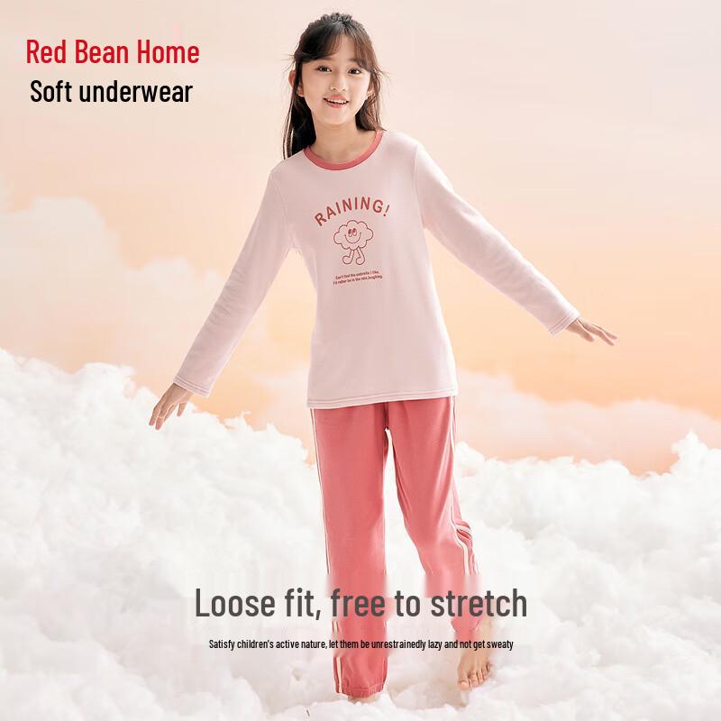 Hodohome Kids Cotton Blend Fleece Cartoon Pajama & Homewear Set 160/80