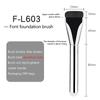 Ultra Thin Foundation Brush Lightweight And Thin Face Contour Brush Flat Contour Brush Blending Foundation Cream Makeup Brushes