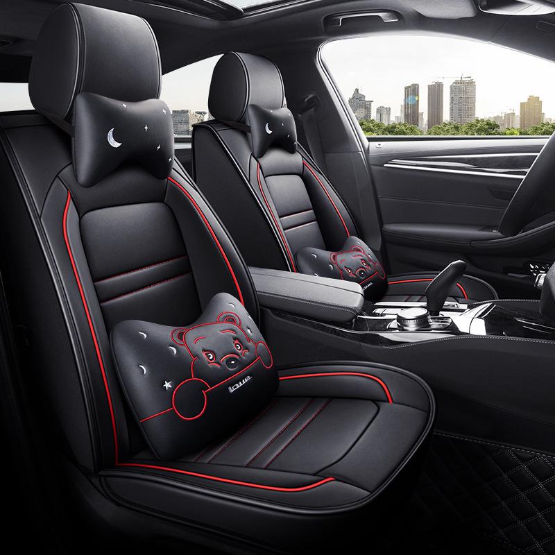 Compatible with 2013, 2015, 2016 Buick Excelle Leather Car Seat Cover, All-Season, Full Coverage