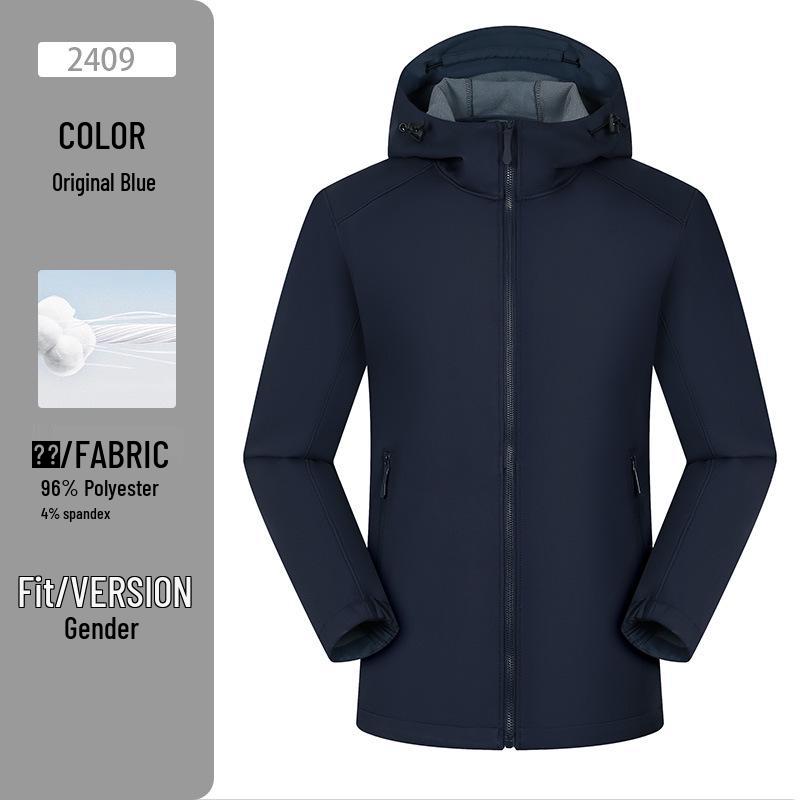 Custom Logo Windproof Softshell Jacket for Autumn/Winter - Warm Workwear for Groups & Couples