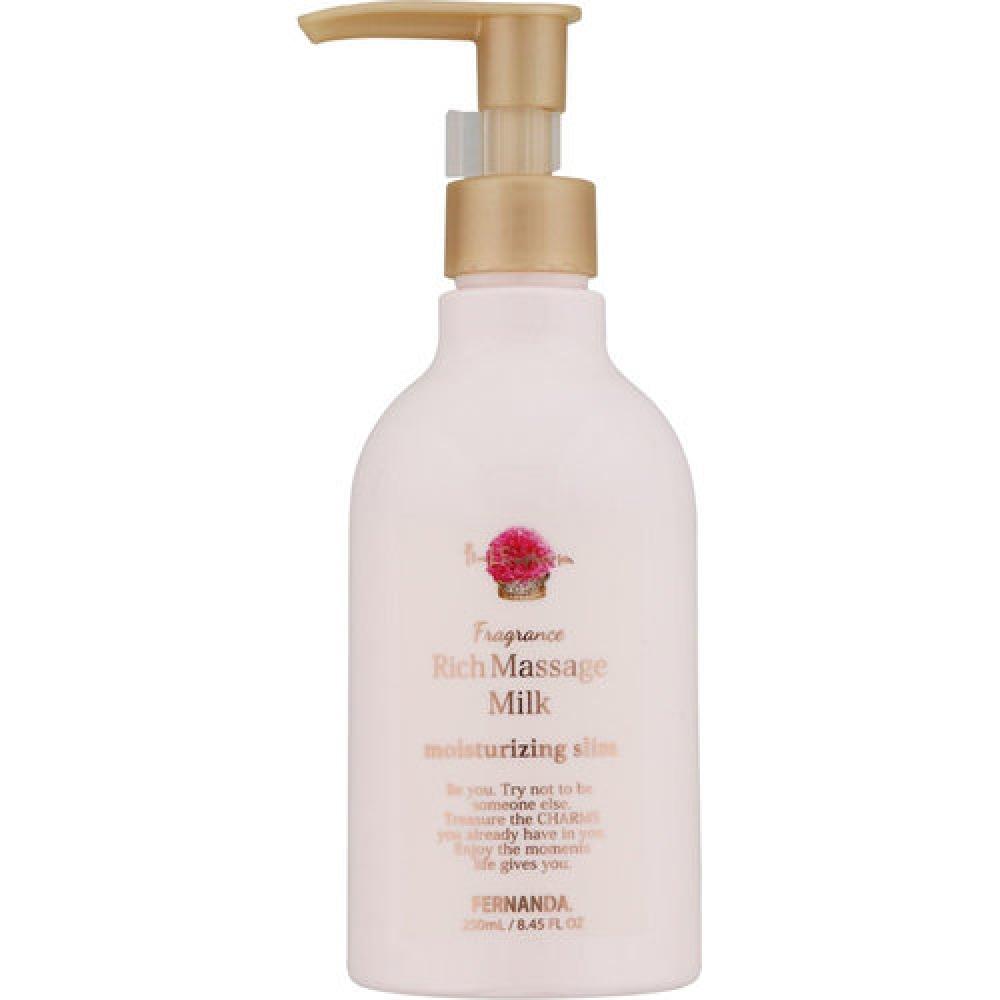 

Fernanda Fragrance Rich Массажное молочко Розовая Эйфория 250мл