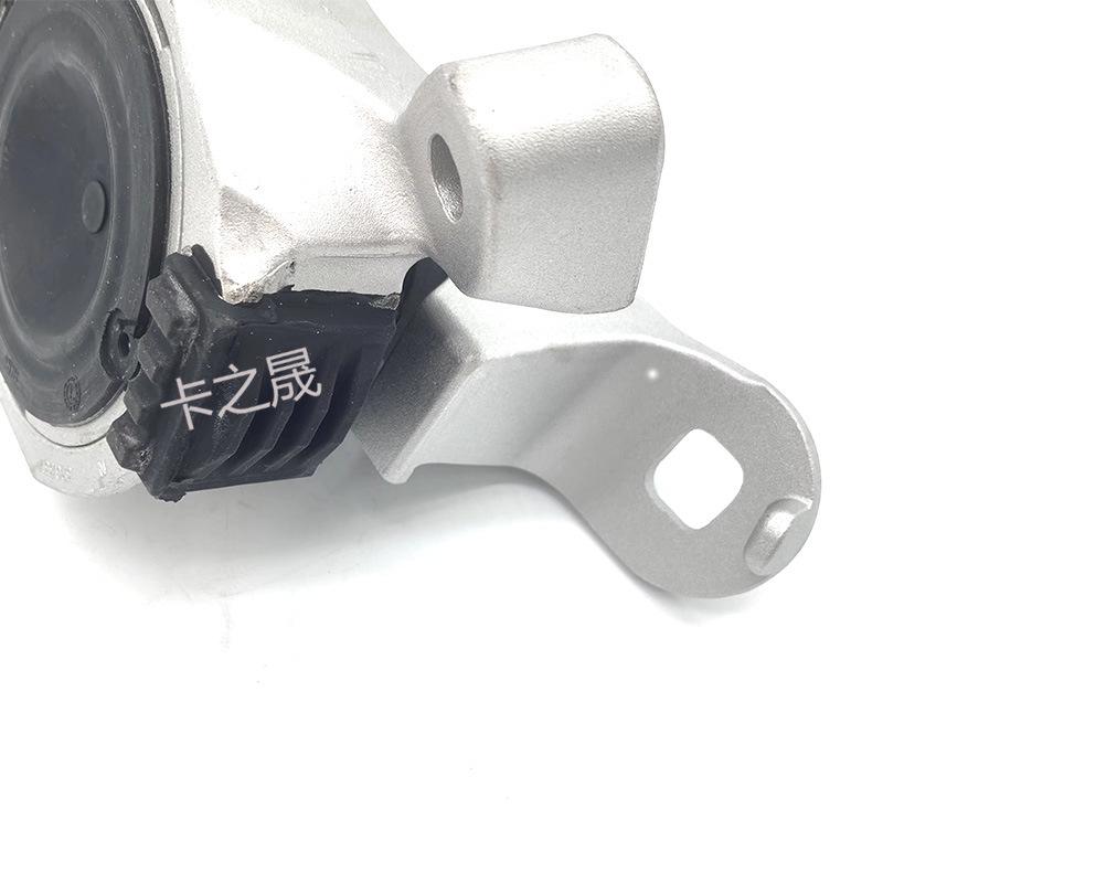 Compatible Engine Mount Rubber for Volvo C30 C70 S40 V50 - Part Numbers 31262676, 30776303