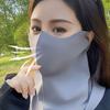 3D Breathable Anti-UV Neck Scarf Ice Silk Sunshade Face Mask New Sun Protection Mask  Outdoor