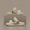 New Style of Outerwear Sandals, Indoor Thick-soled Anti-slip Shoes, Slippers