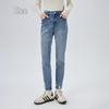 Women's Slim Fit High-Waist Stretch Denim Jeans