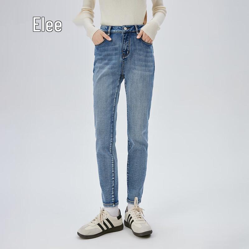 Women's Slim Fit High-Waist Stretch Denim Jeans