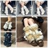 Y2K Winter Leg Warmers Plush Ball Long Stockings Soft Plush Leg Coverings  Streetwear