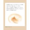 ELIXIR Lift Night Cream W 40g Night Care Cream for Firming, Moisture, Anti-Aging, Hydration, Superieur