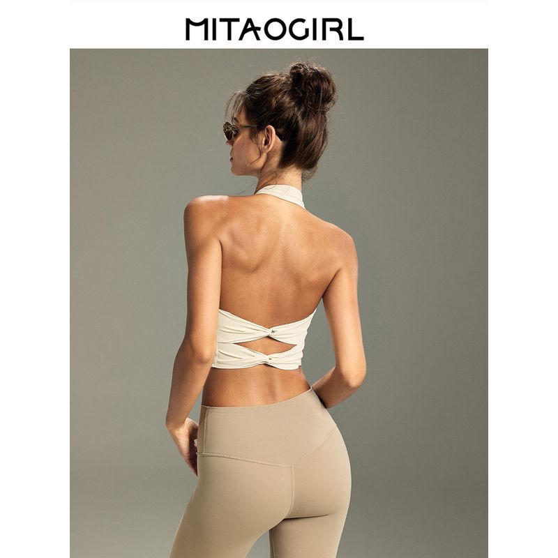 Mitaogirl Kendall Sports Vest Female Running Outfit Fitness Yoga Wear Quick Drying Clothes Outwear Halter Top