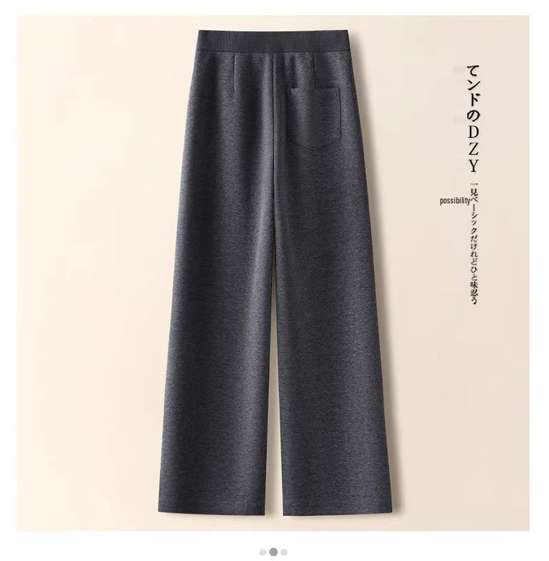 Pantaloni largi de cașmir gri pentru femei, căptușiți cu fleece, amestec de lână, lungi până la podea, toamnă și iarnă 2024.