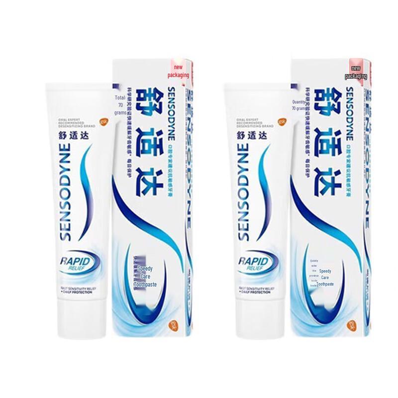 Sensodyne Rapid Relief Toothpaste Twin Pack