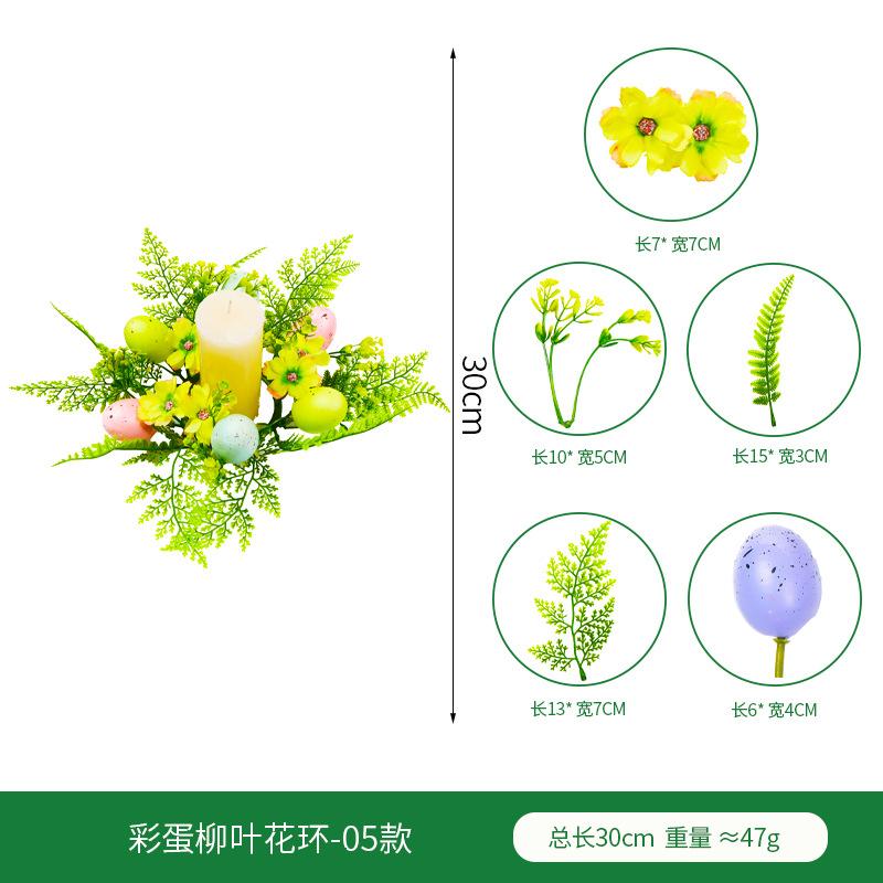 

Пасхальный венок Весенний венок с яйцами и ягодами Венок из листьев эвкалипта Эвкалипт Декор для дома Имитация венка