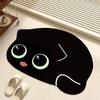 Cartoon Kitten Quick-Dry Non-Slip Bathroom Mat