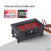 Digital Voltmeter Head: 0.28/0.36/0.56 Inch, 30V-120V, Two/Three-wire Options, With/Without Shell