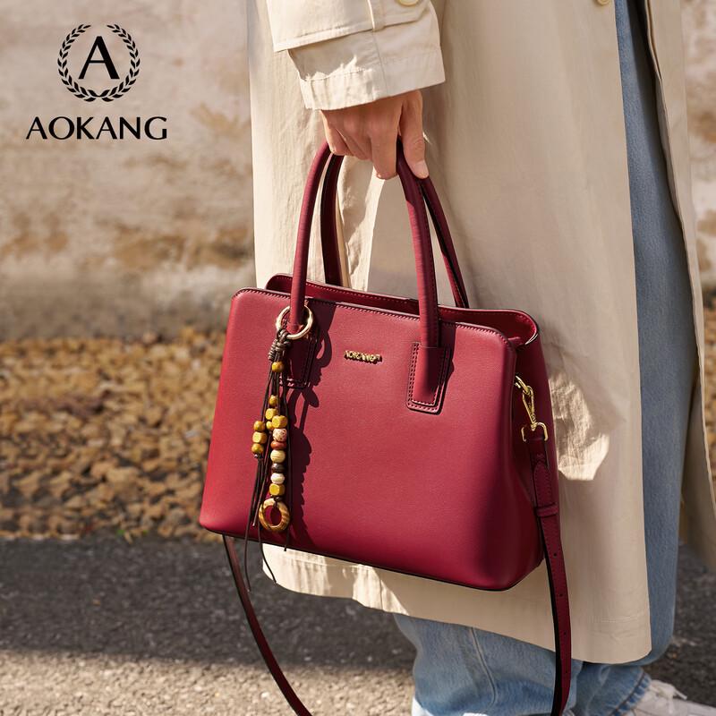 Aokang Women s Cowhide Light Luxury Kelly Handbag