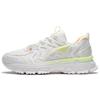 Li Ning Lingfeng Trendy Cushioning Rebound Low Top Running Shoes Men's Champagne White ARLS001-1