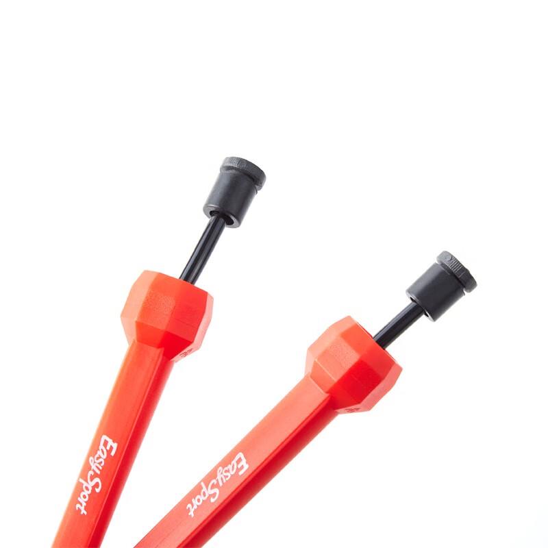 Easysport 3-Meter Speed Jump Rope