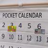 Numbered Calendar Pocket Chart Cotton and Linen Morning Check Classroom Pocket Chart Calendar Wall
