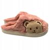 Winter Slippers Teddy Bear Women's Children's Warm Slippers S. 38-39