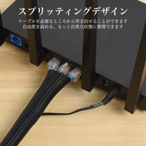 AiQInu Cable Storage Sleeve Total Length 3M Inner Diameter 13mm Braided Cable Sleeve DIY Cuttable Wire Cover Hidden Wire Cable Cover Insulated Dustpro