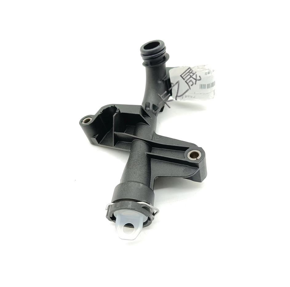 Compatible with Mercedes-Benz M276 Engine Cylinder Head Rear Water Pipe 2762002052/2762001152