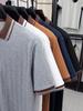 Men's Hipster Striped Knit Shirt - Short-Sleeve Lapel T-Shirt Top