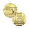 Beijing Palace Museum Commemorative Coin 600th Anniversary Museum Commemorative Coin, Tourist Coin, Relief Coin, Forbidden City