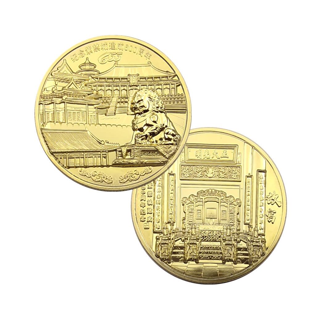 Beijing Palace Museum Commemorative Coin 600th Anniversary Museum Commemorative Coin, Tourist Coin, Relief Coin, Forbidden City