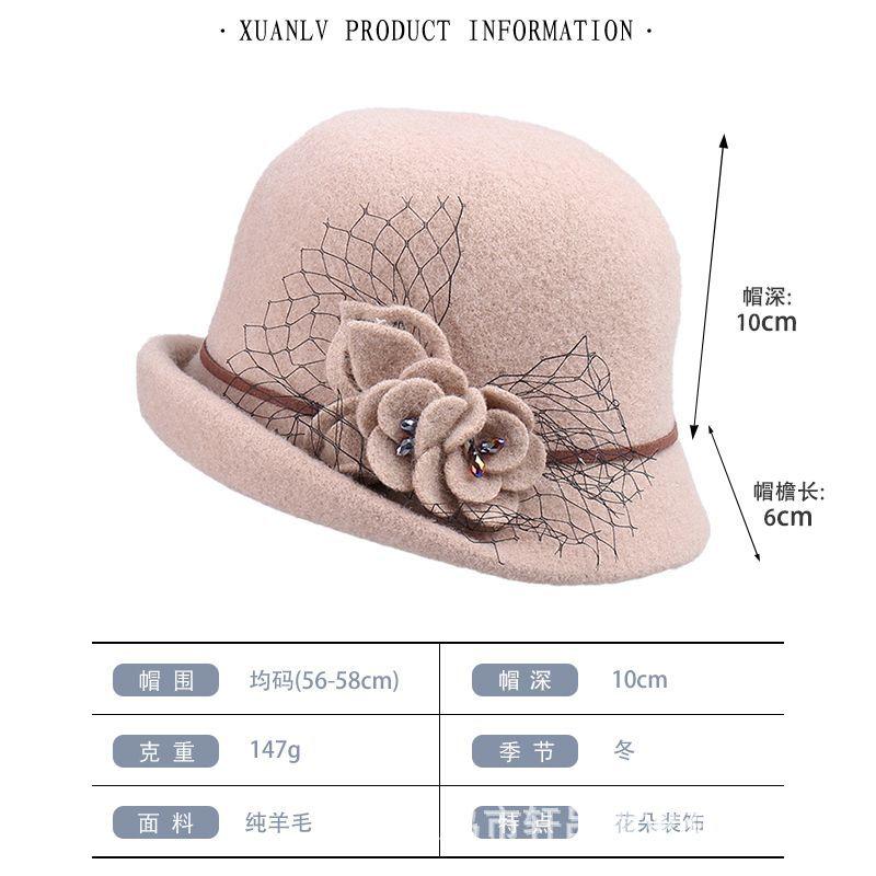 Hat women's autumn and winter fashion flower bucket hat crimped wool basin hat women's British retro bowler hat