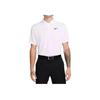 Nike Solid Color Polo Shirt With Logo Men tops White CU9792-100