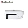 Dahua 2MP Smart Dual-Light Bullet Network Camera CN Plug (adapter Included)
