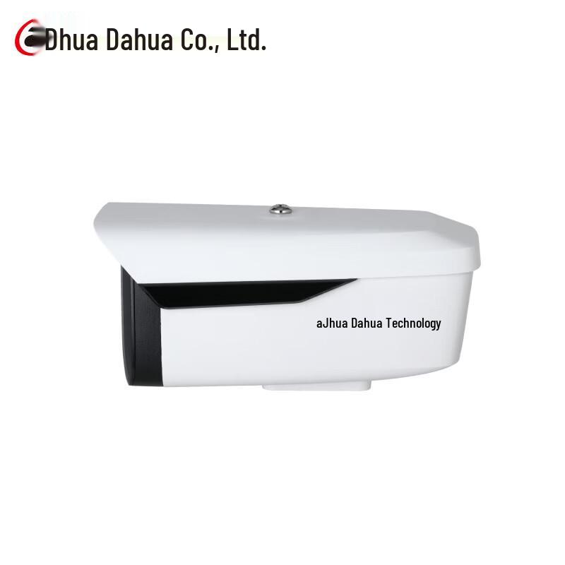 Dahua 2MP Smart Dual-Light Bullet Network Camera CN Plug (adapter Included)