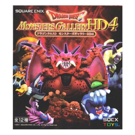 Square Enix Dragon Quest Monsters Gallery HD4 Silver Devil Candy Toy Figure