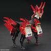 BANDAI SPIRITS SDW HEROES Nobunaga's War Horse, Color-Coded Plastic Model