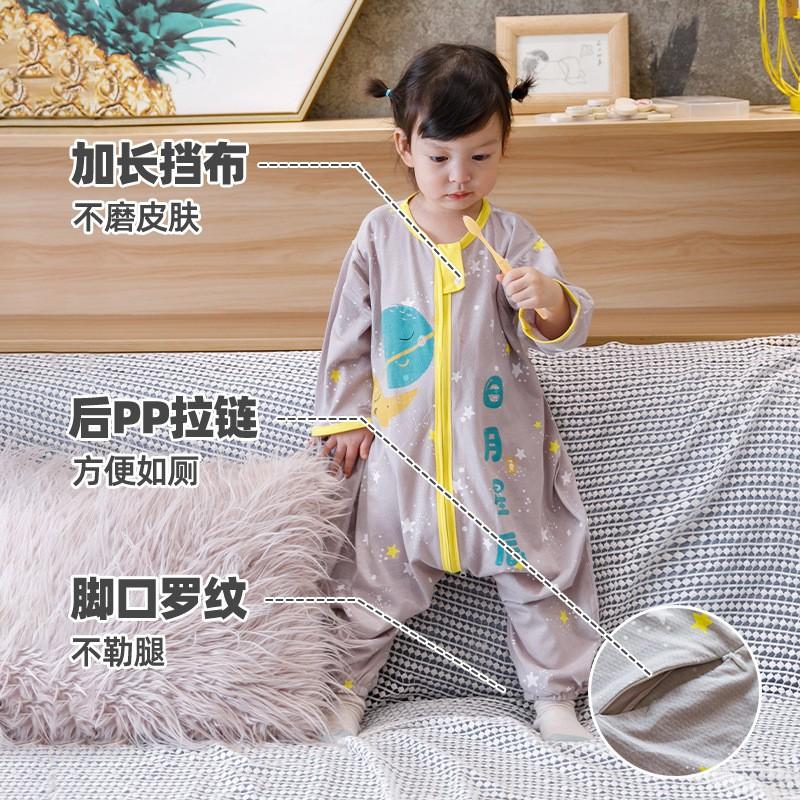 HUXIBEI Baby Sleep Sack Ice Cool Cotton Sleeping Bag Toddlers Anti-kick Blanket