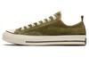 Madness X Converse Chuck Taylor All Star 70 Low 'Herbal' 161026C