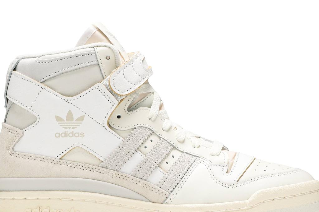 adidas Forum 84 Hi 'Orbit Grey' FY4576