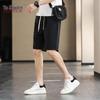 YUZHAOLIN Men's Ice Silk Quick-Dry Casual Shorts