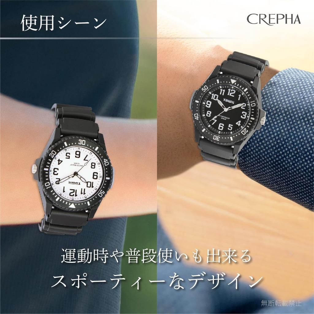 Analoguhr Wasserdichtes Urethanarmband Schwarz [Clefa] Herren TS-AM304-WT