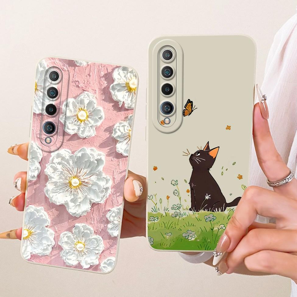 For Xiaomi Mi 10 Case Fashion Cartoon Cute Funny Painted Silicone Phone Casing M2001J2G M2001J2I