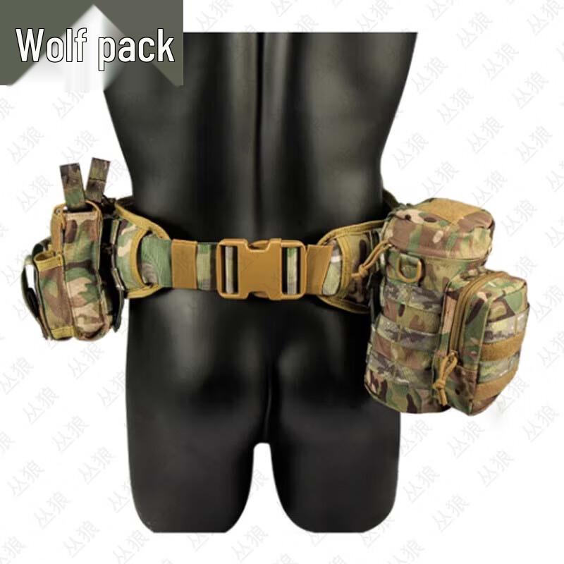 Molle Tactical Duty Belt Set