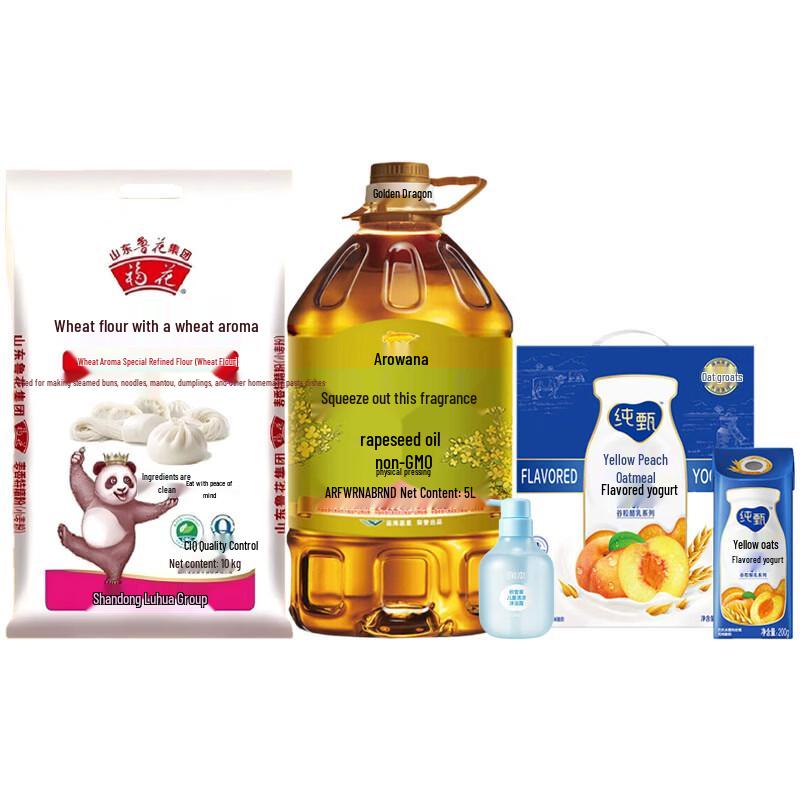 Runben Centella Asiatica Kids Cooling Shower Gel