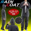 EcoRide World Raincoat, Top and Bottoms, for Men and Women, Rainwear, Rain Suit, Cycling, Motorcycle, and Mountaineering (Size L, Clear) rc_051-03