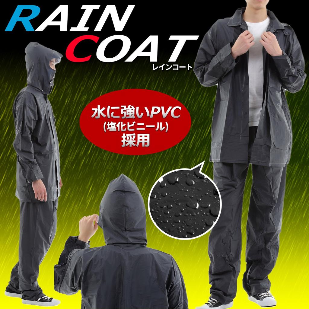 EcoRide World Raincoat, Top and Bottoms, for Men and Women, Rainwear, Rain Suit, Cycling, Motorcycle, and Mountaineering (Size L, Clear) rc_051-03